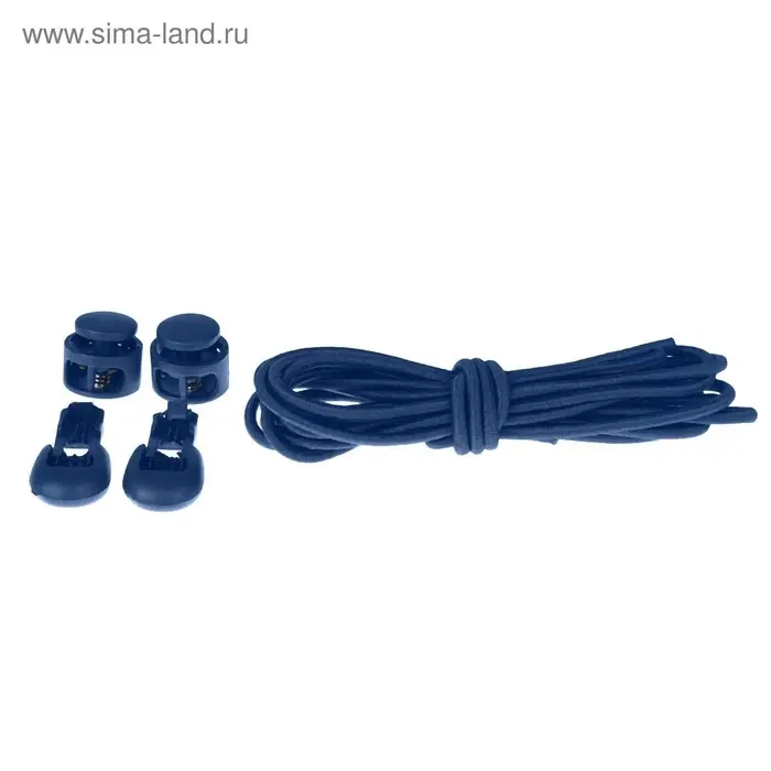 Шнурки для обуви, пара, круглые, с фиксатором, эластичные, d=3 мм, 100 см, синие