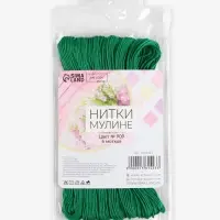 Набор ниток мулине №909, 8&plusmn;1 м, 6 шт., тёмно-зелёный