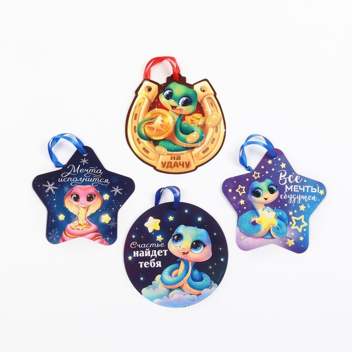 Ёлочная игрушка новогодняя светящаяся «Новогодний», на Новый год, микс Ёлочная игрушка новогодняя светящаяся «Новогодний», на Новый год, микс