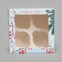 Коробка для 4 капкейков &laquo;Снегири&raquo;, 16 х 16 х 10 см