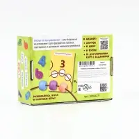 Развивающая шнуровка "Цифры и бусины"