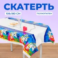 Скатерть «Единорог в короне», 108 × 180 см