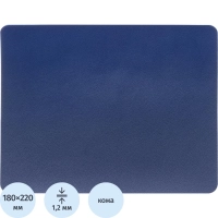 Коврик для мыши  HMP0007 иск.кожа/22х18х0,12/синий