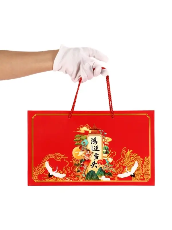 Чай подарочный набор, красный, 10 шт