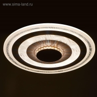 Светильник с ПДУ 74637/1 LED 108Вт диммер 3000-6000К белый 50х50х4 см BayerLux