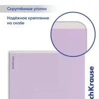 Тетрадь А4, 48 листов в клетку ErichKrause &laquo;Классика&raquo;, обложка мелованный картон, блок офсет 100% белизна, МИКС