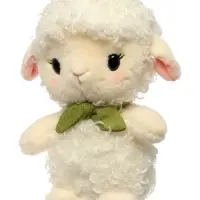 Мягкая игрушка "Барашек Плюш", 23 см