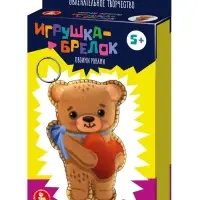 Игрушка - брелок своими руками &laquo;Мишка&raquo;