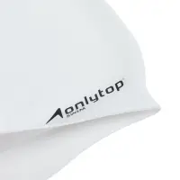 Шапочка для плавания взрослая ONLYTOP, силиконовая, 46 г, обхват 54-60 см, белая