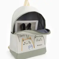 Рюкзак школьный на молнии, с карманами, с рисунком, размер 30&times;14&times;43 см, зелёный