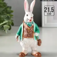Фигура полистоун &laquo;Кролик джентельмен с книжкой&raquo;, 21.5&times;10.5 см