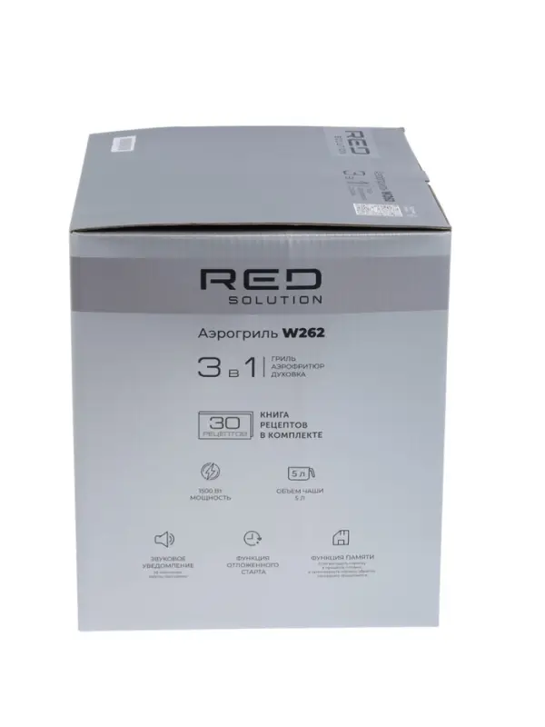 Аэрогриль RED SOLUTION W262, 1500 Вт, 5 л, 80-200°С, 7 программ, сенсорное управление, чёрный