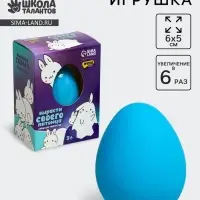 Растущие игрушки &laquo;Вырасти своего питомца: Кролик&raquo;