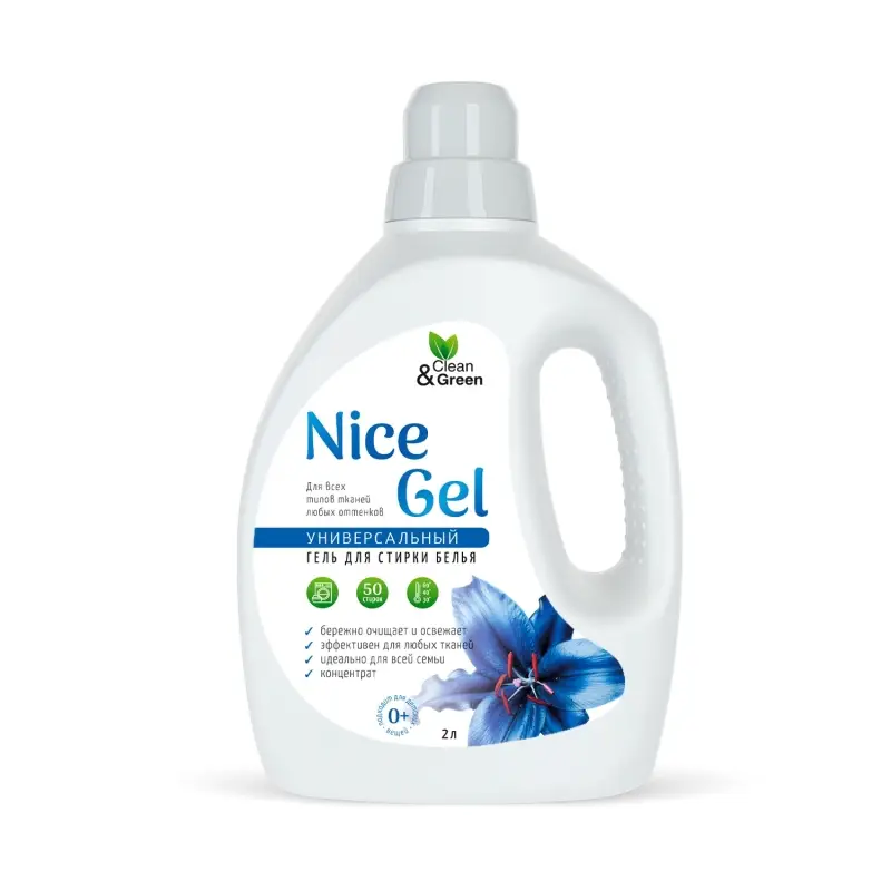 Гель для стирки "Nice Gel" универсальный (концентрат) 2 л. (ПЭНД) Clean&Green CG8288