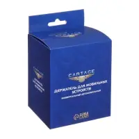 Держатель для телефона Cartage самозажимной, в дефлектор, захват 6-9.5 см