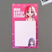 Блок для записей на магните, 30 л. &laquo;Аниме&raquo;