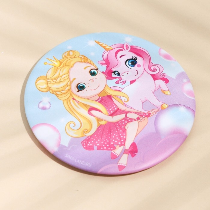 Зеркало «Для юной принцессы», d = 7 см Зеркало «Для юной принцессы», d = 7 см