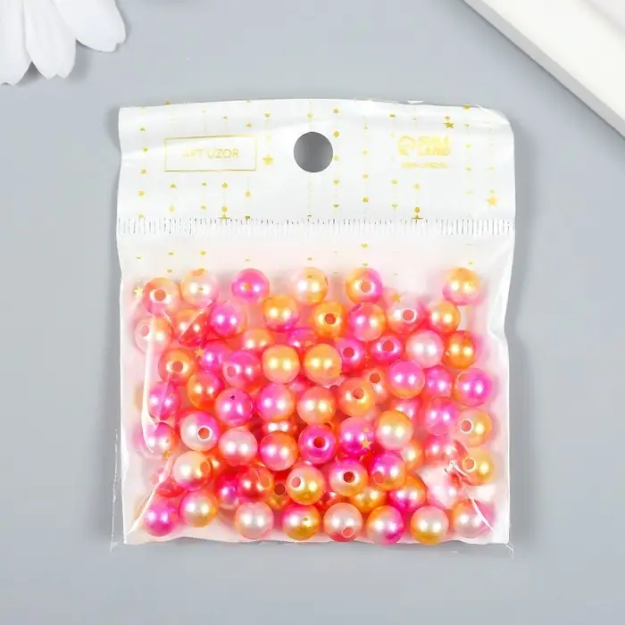 Бусины для творчества пластик "Градиент роз-жёлтый" набор 20 г, d=0,8 см, МИКС отверстия/без