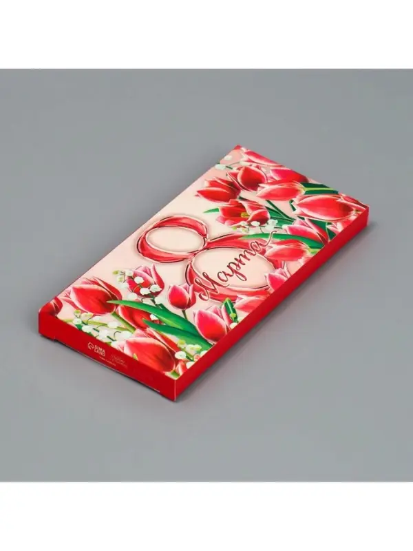 Коробка для шоколада, кондитерская упаковка, &laquo;8 Марта&raquo;, 17.3&times;8.8&times;1.5 см