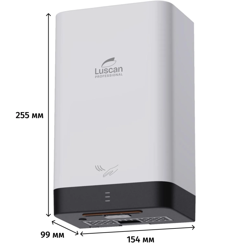 Сушилка для рук электрическая Luscan Prof/ADAFast 1кВт белая с черным