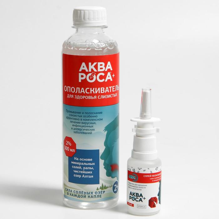Набор Набор "АкваРоса+", спрей назальный 30 мл + ополаскиватель минеральный 300 мл, дополнительная насадка