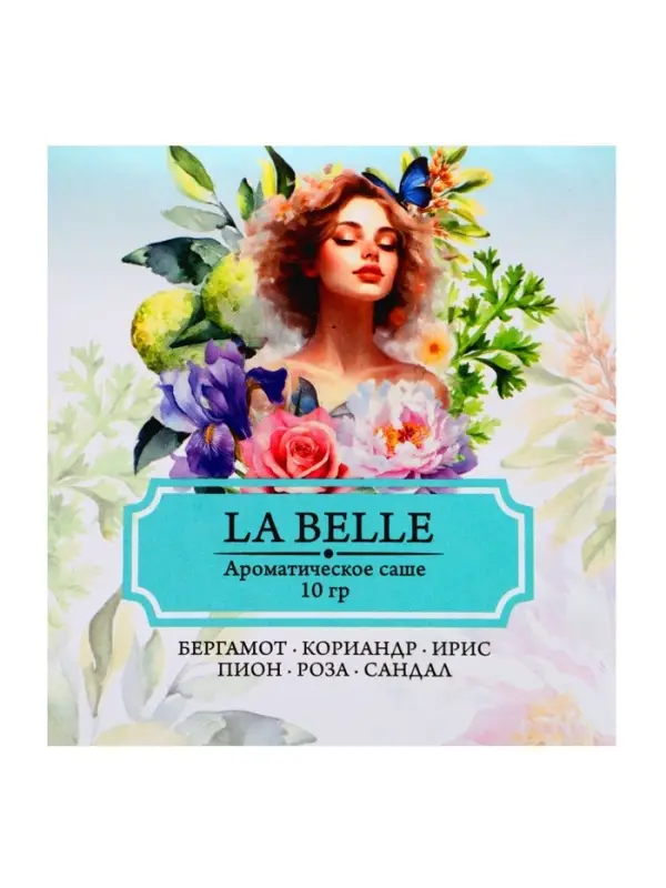 Аромасаше LA BELLE бергамот, кориандр, ирис, пион, роза, сандал, 10 г