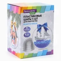 Пластиковые шары для поделок, заготовки 9 см, 5 шт.