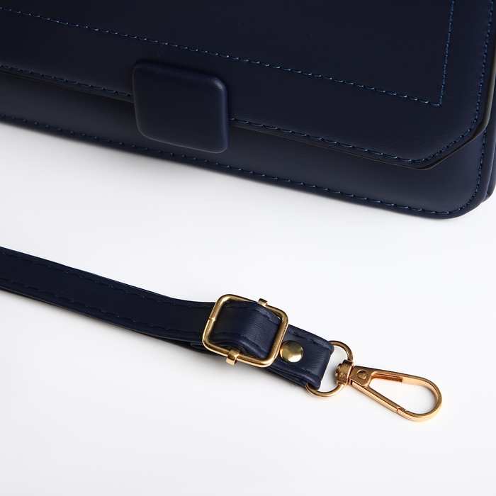 Сумка женская мессенджер на магните, цвет синий Сумка женская мессенджер на магните, цвет синий