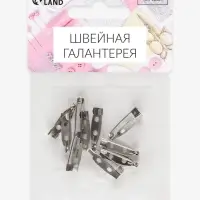 Основа для броши, 2 отверстия, 20 мм, 10 шт., цвет серебряный