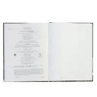 Новый атлас мира. Карты, страны, флаги