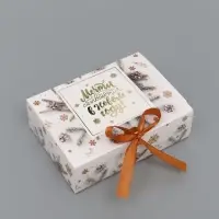 Коробка подарочная новогодняя складная &laquo;С Новым годом&raquo;, тиснение, 16.5&times;12&times;5 см