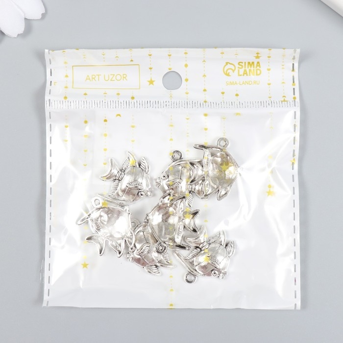Декор для творчества металл Декор для творчества металл "Рыба. Мавританский идол" набор 7 шт серебро 2,2х2,5 см