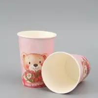 Стакан для цветов &laquo;Самой прекрасной&raquo;, мишка, 350 мл