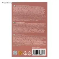 Краска акриловая, набор 6 цветов &times; 20 мл, Гамма &laquo;Хобби&raquo;, морозостойкая, глянцевая
