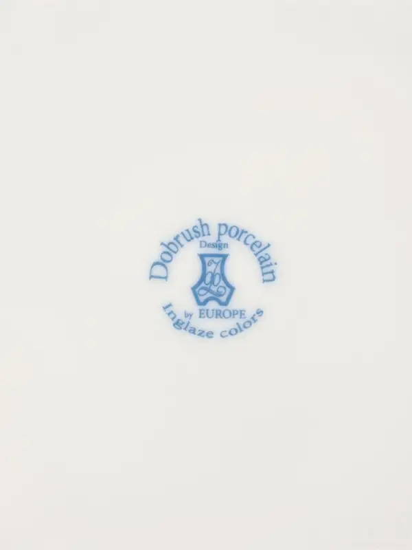 Тарелка Добрушский завод &laquo;Беатриче&raquo;, d=24 см, фарфор, синяя