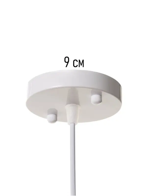 Светильник потолочный BayerLux Lea, 1&times;40 Вт, Е27, рапсово-жёлтый, 26&times;26&times;32 см