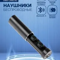 Наушники беспроводные VBT 1.16, TWS, вакуумные, Bluetooth 5.0, 40/250 мАч, с фонариком, чёрные