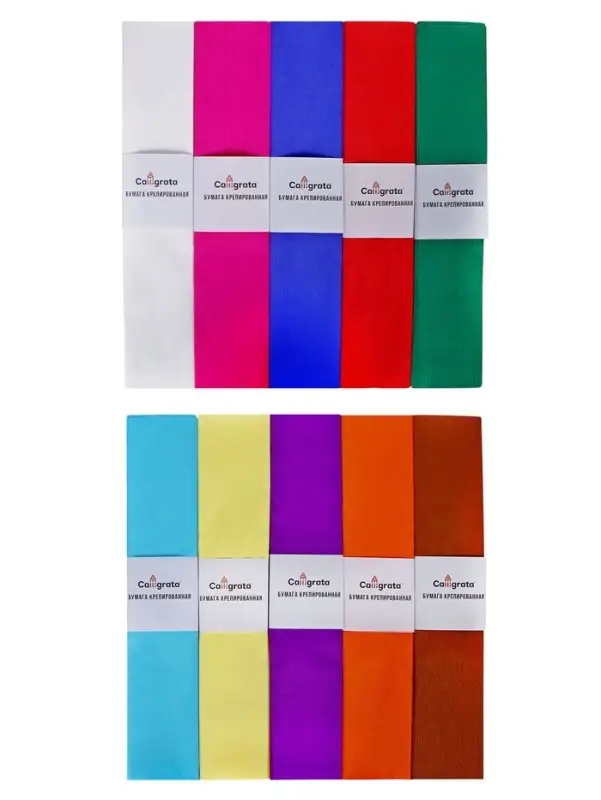 Набор бумаги крепированной &laquo;Плотная&raquo;, рулон, 10 штук/10 цветов, 50&times;250 см, 32 г/м&sup2;