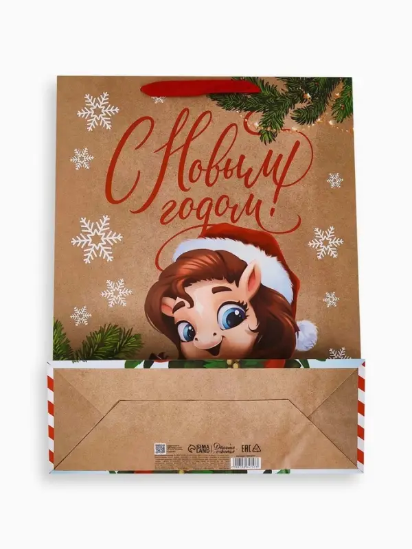Пакет крафтовый подарочный «С Новым годом», L 31×40×11.5 см