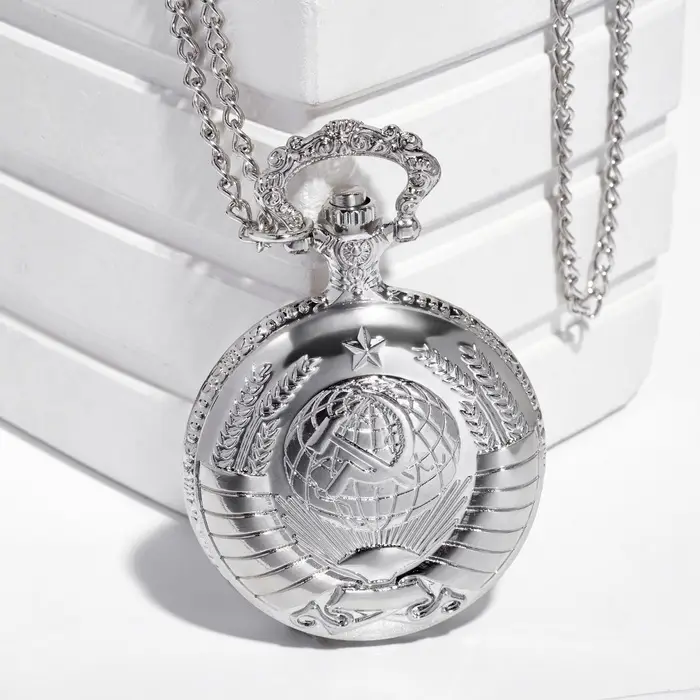 Часы карманные &laquo;СССР&raquo;, кварцевые, цепочка l-40 см, d=4.5 см