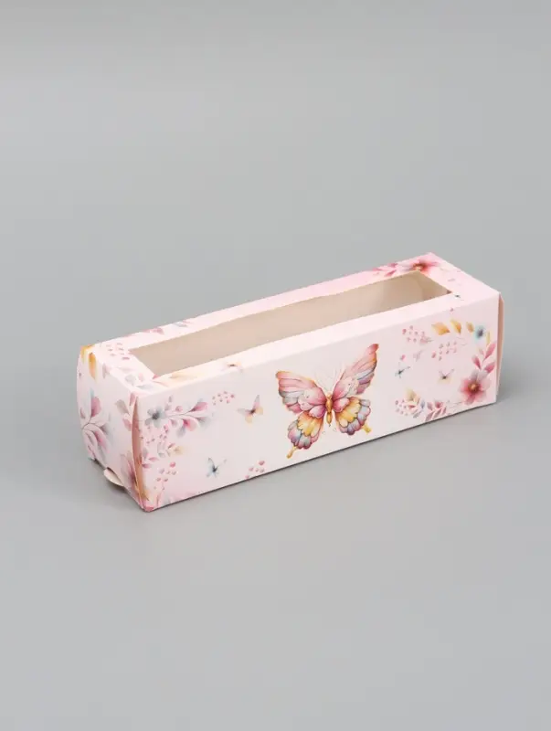 Коробка подарочная для макарун &laquo;Только для тебя&raquo;, 18&times;5.5&times;5.5 см