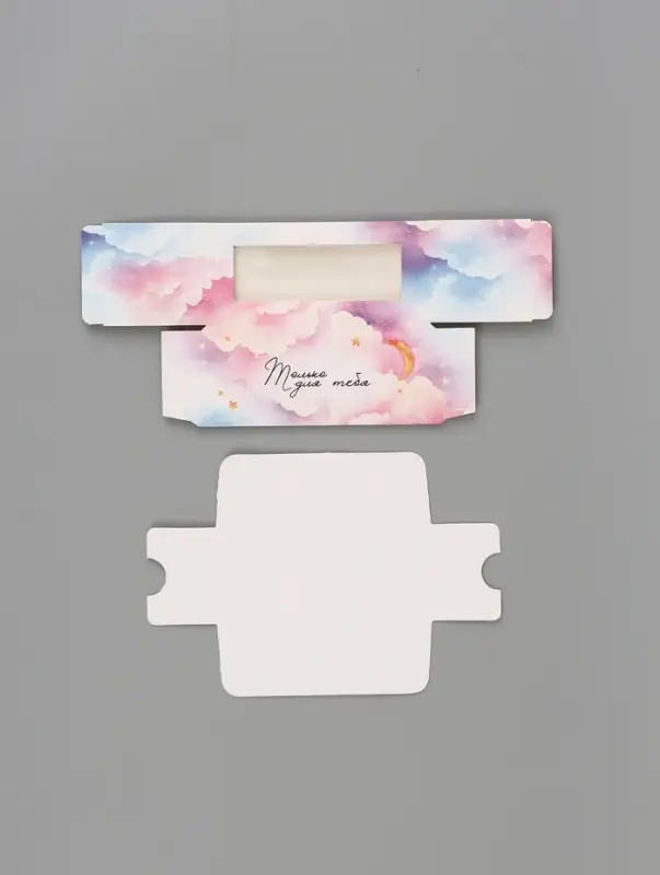 Коробка подарочная с окном &laquo;Только для тебя&raquo;, 12&times;5.5&times;5.5 см, самосборная