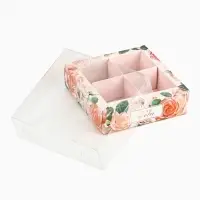 Коробка под 4 конфеты с ячейками &laquo;Для тебя&raquo;, 10&times;10&times;3 см