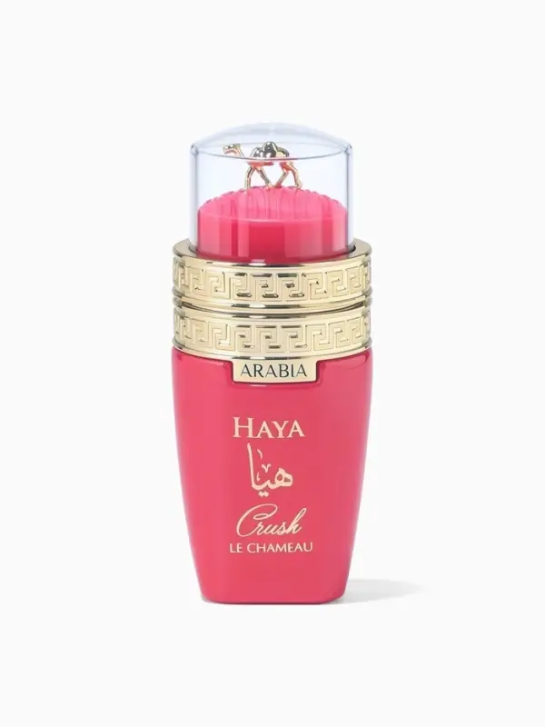 Парфюмерная вода женская Le Chameau ARABIA HAYA CRUSH, 25 мл (мотив Yara Candy Lattafa)