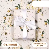 Бумага упаковочная новогодняя глянцевая &laquo;Венки на золотом!&raquo;, 1 лист, 70&times;100 см