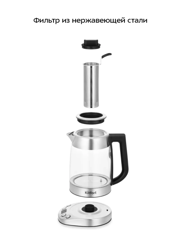 Чайник электрический стеклянный с подсветкой КТ-6796 - 1.7 л Чайник электрический стеклянный с подсветкой КТ-6796 - 1.7 л