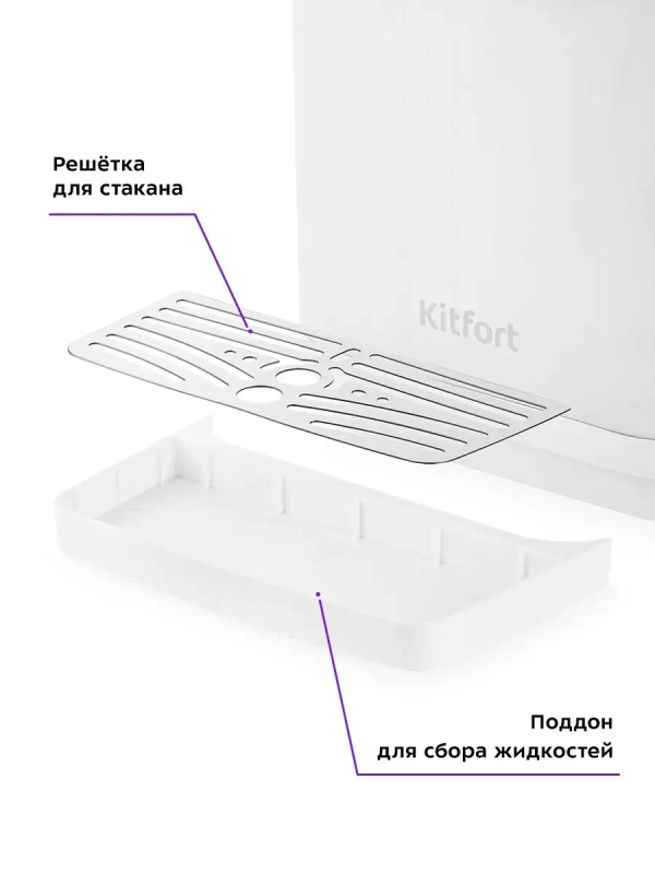 Термопот 4.5 л электрический КТ-2515 - 1450 Вт Термопот 4.5 л электрический КТ-2515 - 1450 Вт