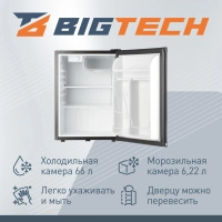 Холодильник BigTech FD70B, однокамерный, с замком, черный