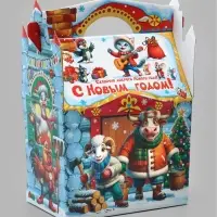 Подарочная коробка новогодняя &laquo;Зимовье зверей&raquo; 290&times;200&times;120, для сладких подарков