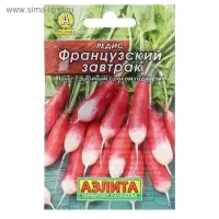 Семена Редис "Французский завтрак" "Лидер", 2 г   , Семена Редис "Французский завтрак" "Лидер", 2 г   ,